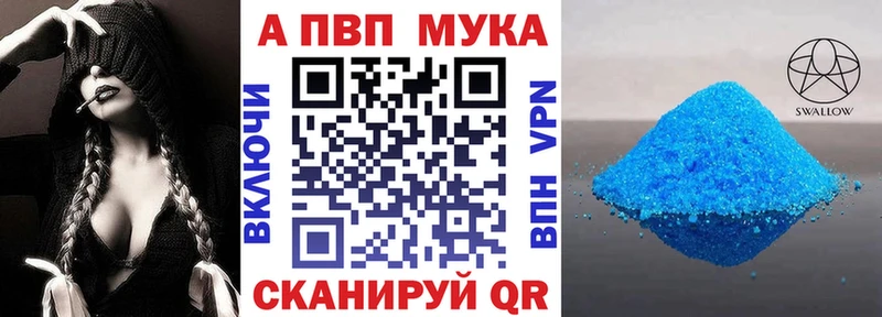 Наркота Ельня КОКАИН  МЕФ  АМФЕТАМИН  МАРИХУАНА 