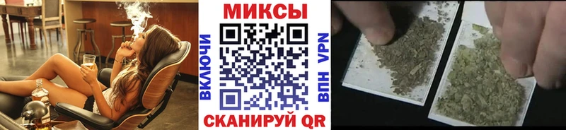 Бутират BDO 33%  Ельня 