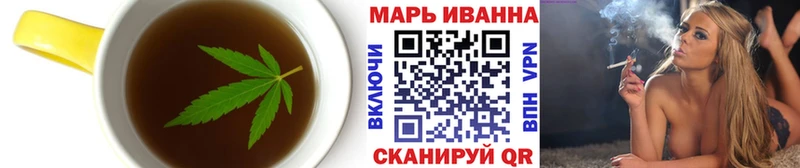 Cannafood марихуана  blacksprut как зайти  Ельня 