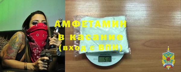прущий лед Алексин