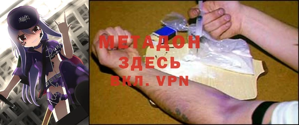 прущий лед Алексин