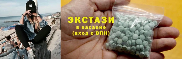 бутик Алзамай