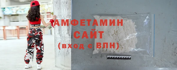 бутик Алзамай