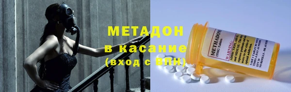 дживик Алексеевка
