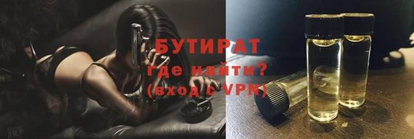 бутик Алзамай