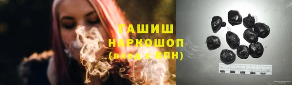 дживик Алексеевка