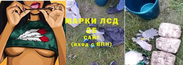дживик Алексеевка