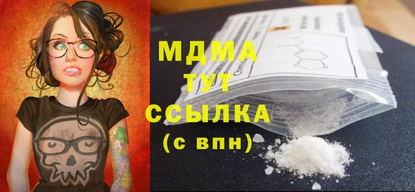 дживик Алексеевка