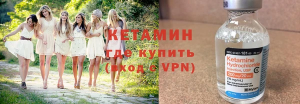 бутик Алзамай