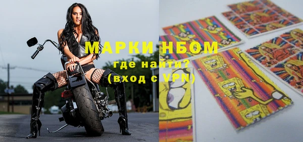 бутик Алзамай