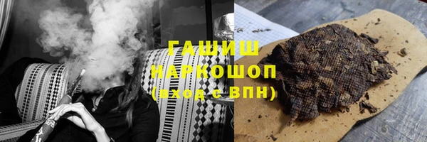 дживик Алексеевка