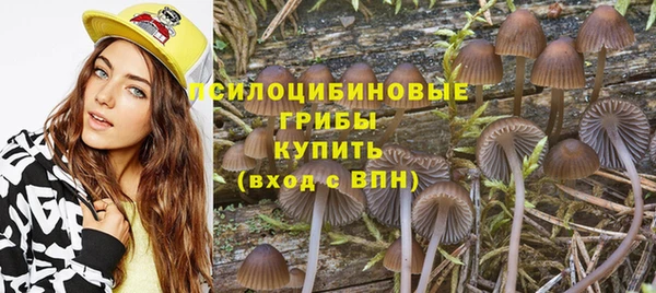 бутик Алзамай
