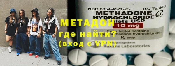 прущие грибы Аркадак