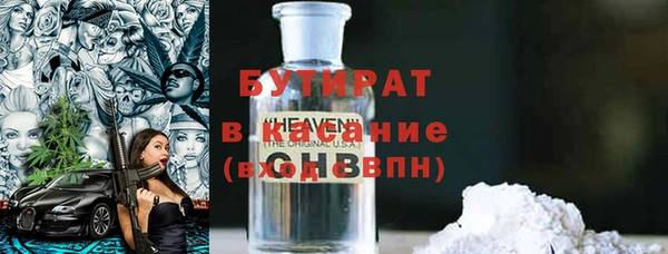 дживик Алексеевка