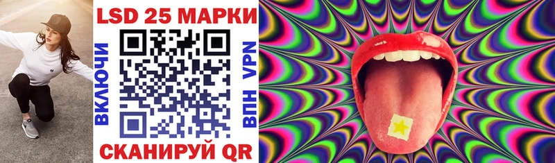 купить наркотики цена  Ельня  Марки NBOMe 1,8мг 