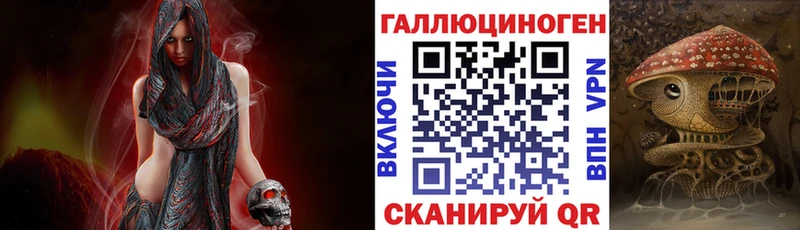 Галлюциногенные грибы прущие грибы  Ельня 
